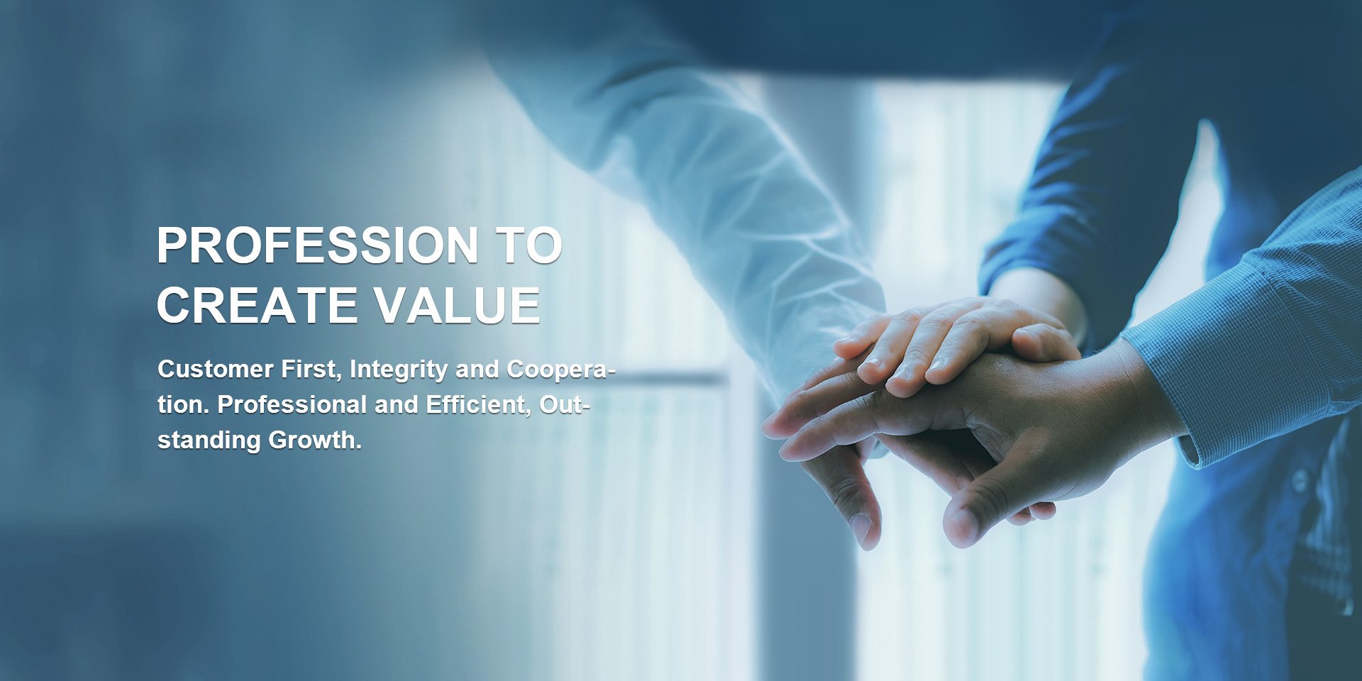 專業(yè)創(chuàng)造價(jià)值