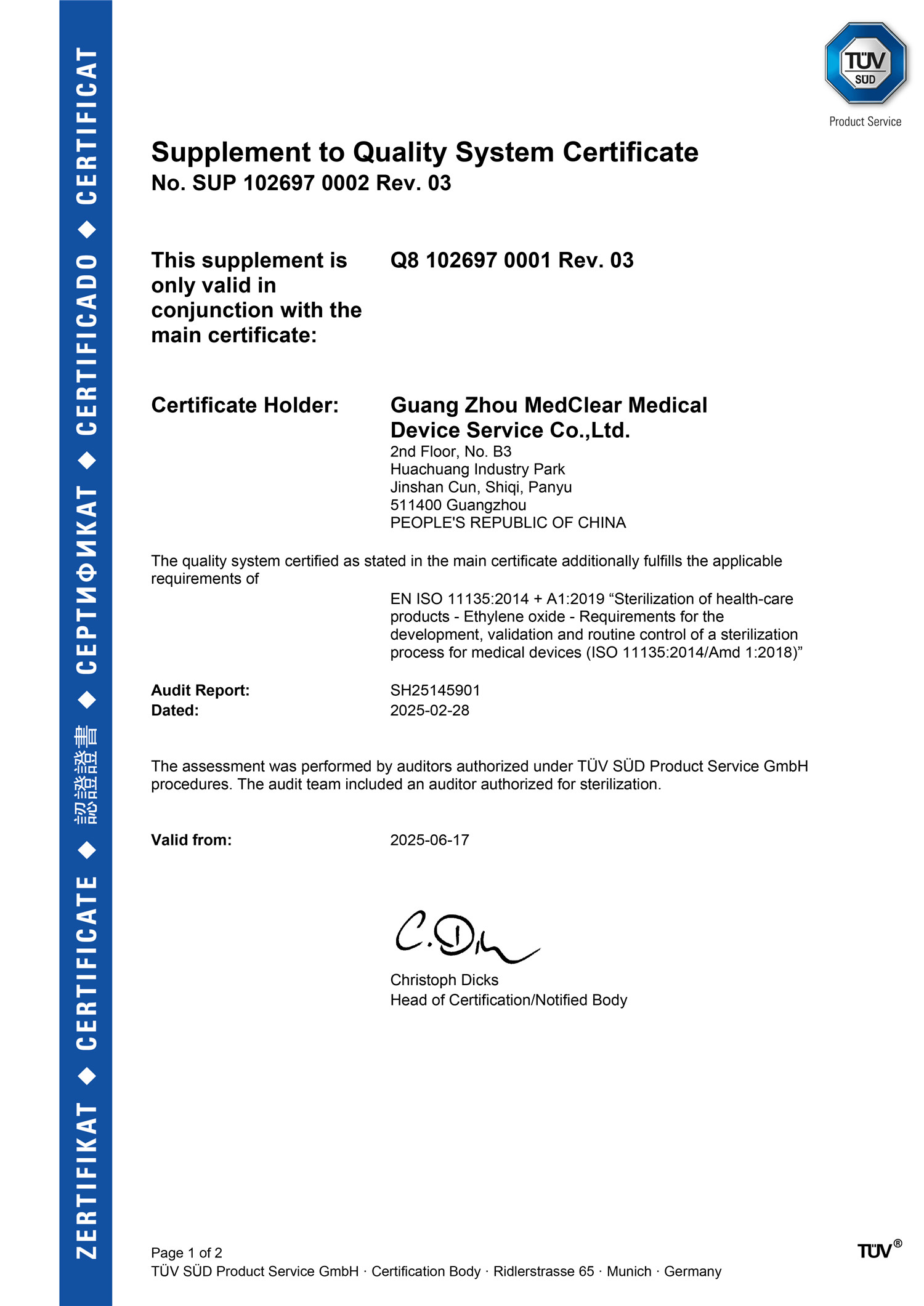 ISO 11135 Certificate