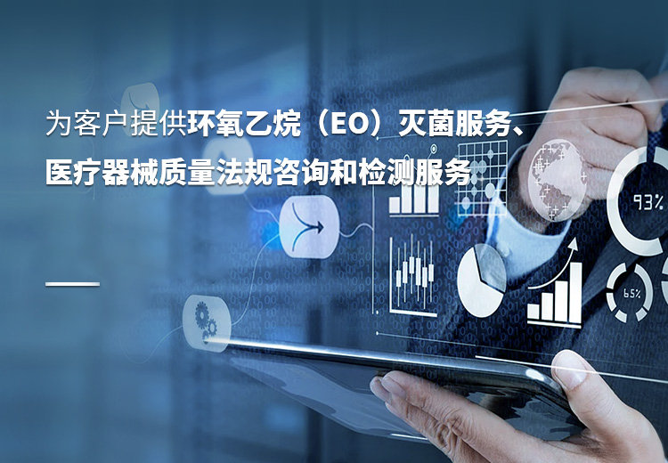 超越客戶(hù)期望